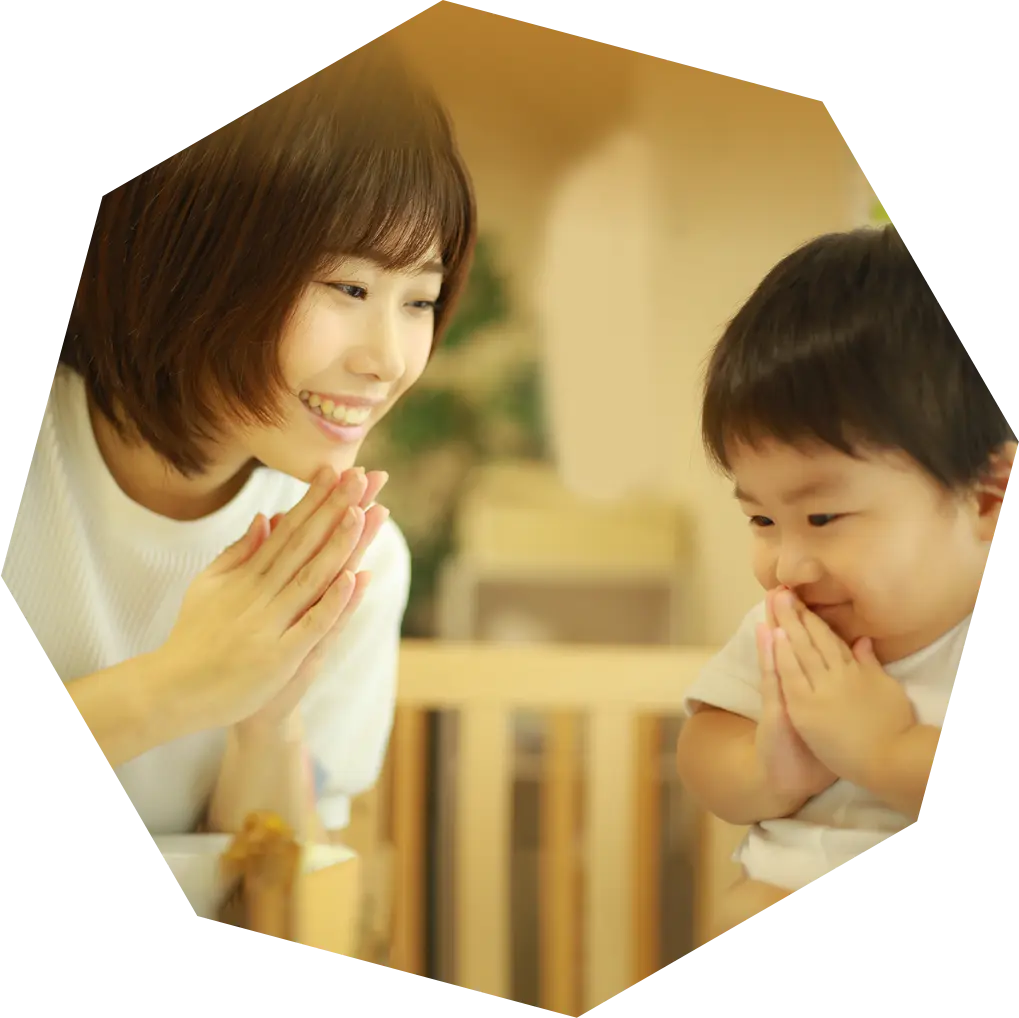 美味しさは素材