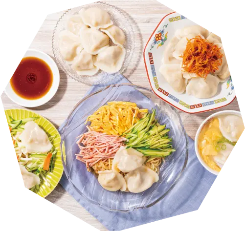 美味しさは素材