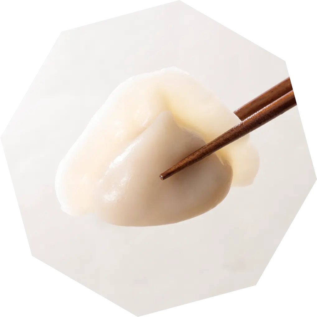 美味しさは素材