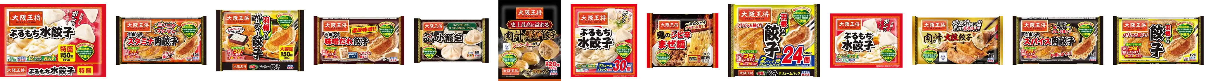 大阪王将 商品ラインナップ