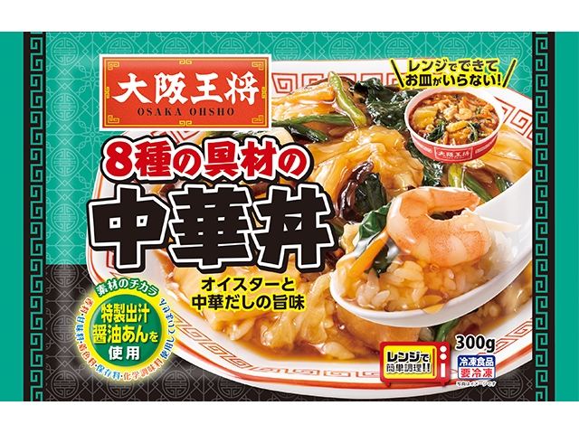 大阪王将　8種の具材の中華丼