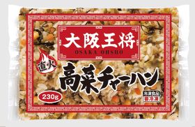 大阪王将　高菜チャーハン 