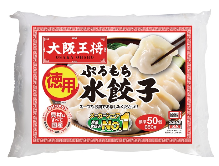 大阪王将　ぷるもち水餃子　徳用