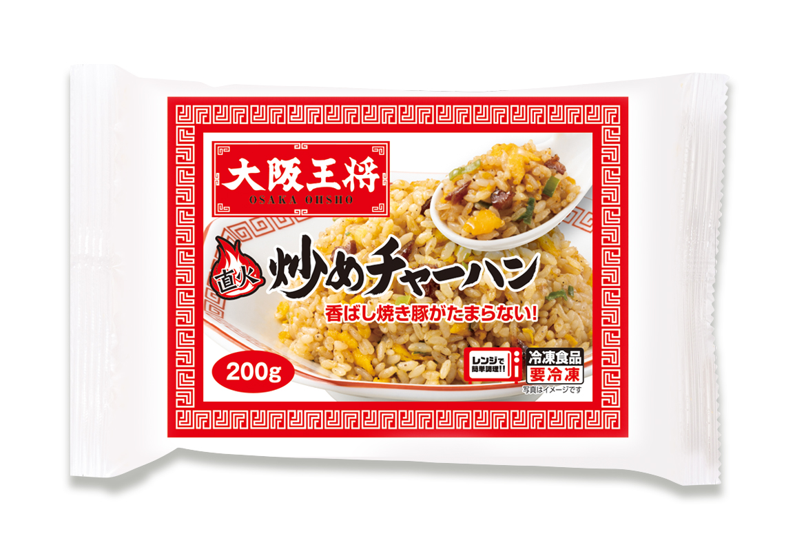 大阪王将　炒めチャーハン