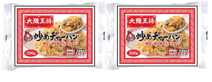 大阪王将　炒めチャーハン（200g×2連）