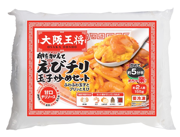 大阪王将　卵を加えてえびチリ玉子炒めセット