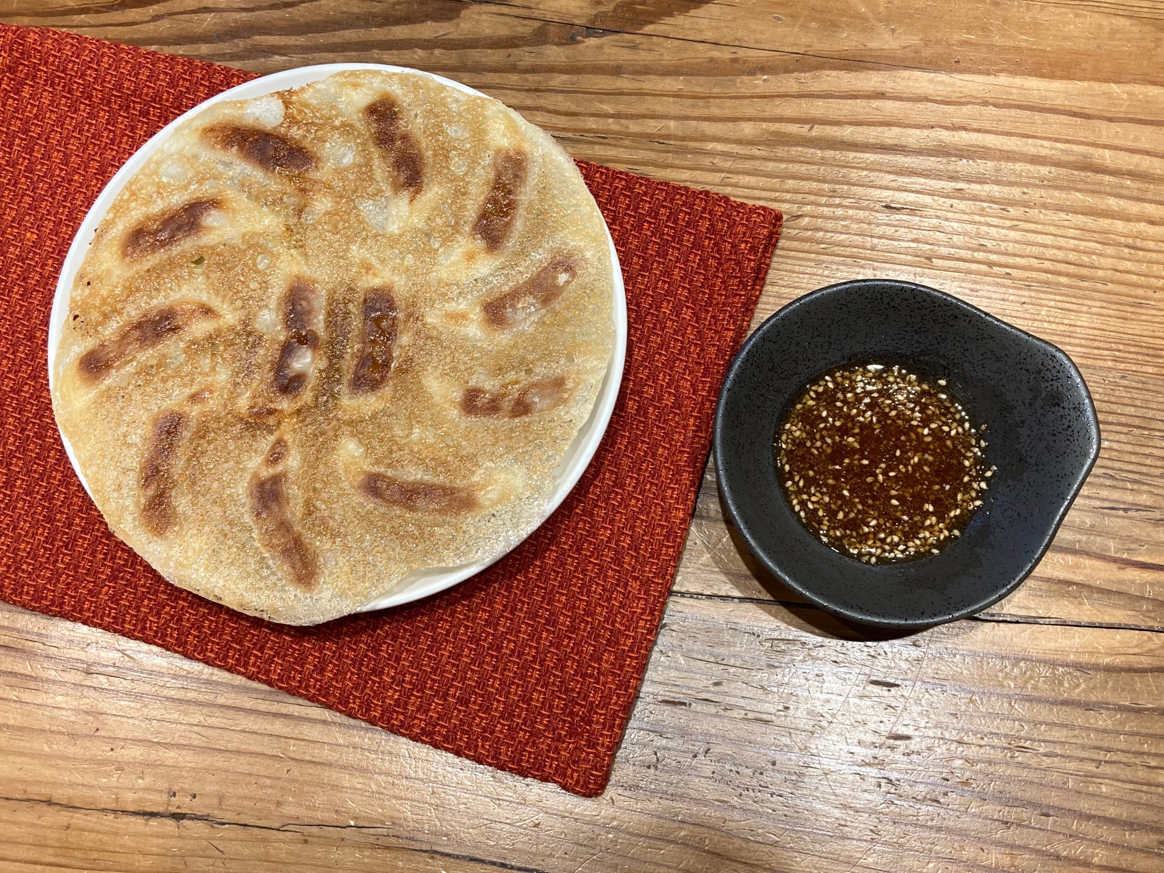 韓国風餃子のたれ