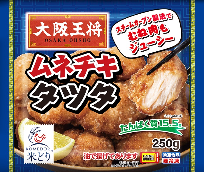 使用した商品「大阪王将 ムネチキタツタ」